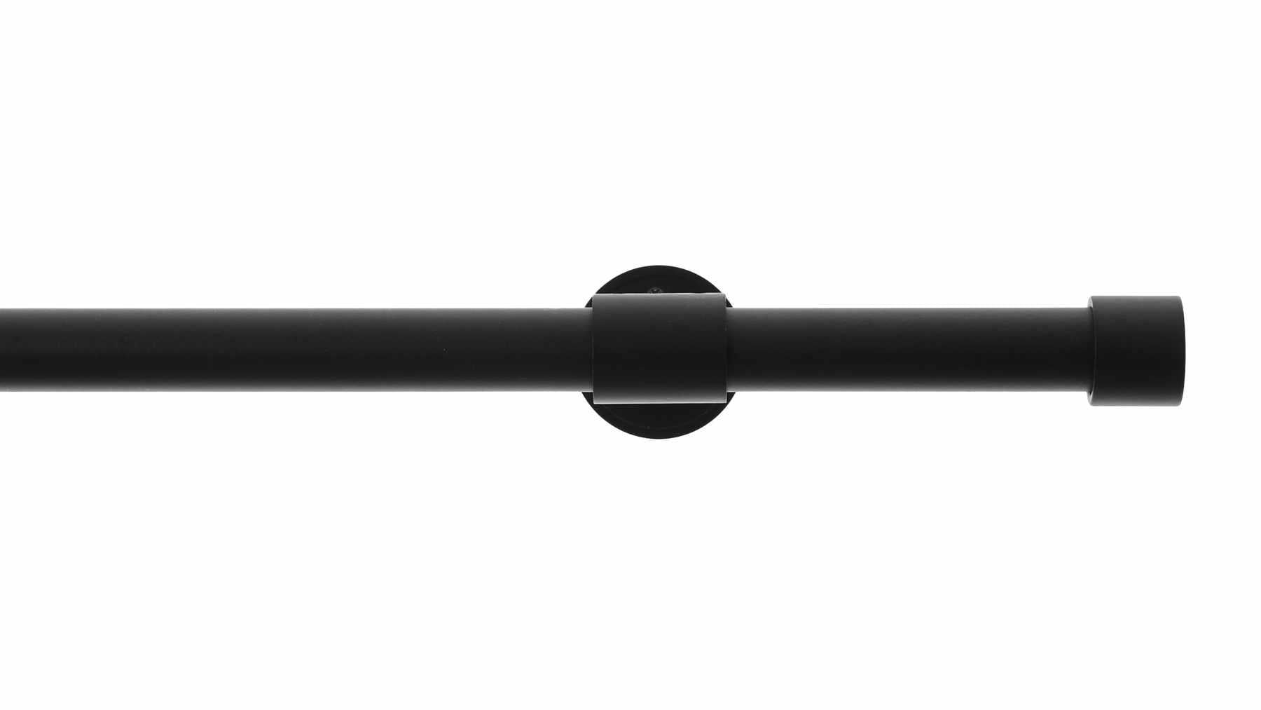 Petite End Cap Drapery Rod