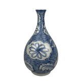 Kala Porcelain Vase